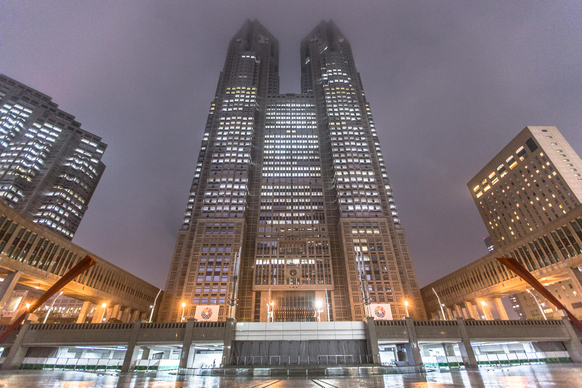Pusat administrasi Prefektur Tokyo