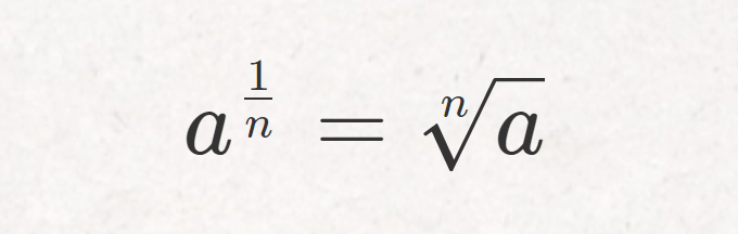 persamaan aljabar tentang akar dan pangkat