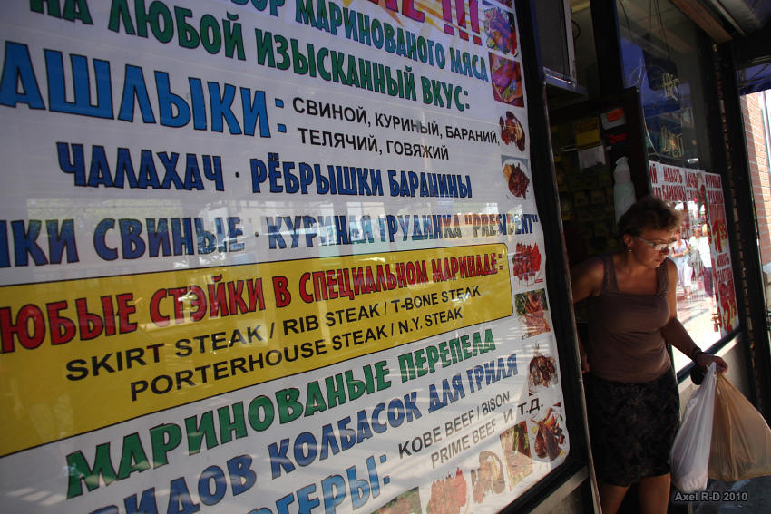 kata kerja bahasa rusia