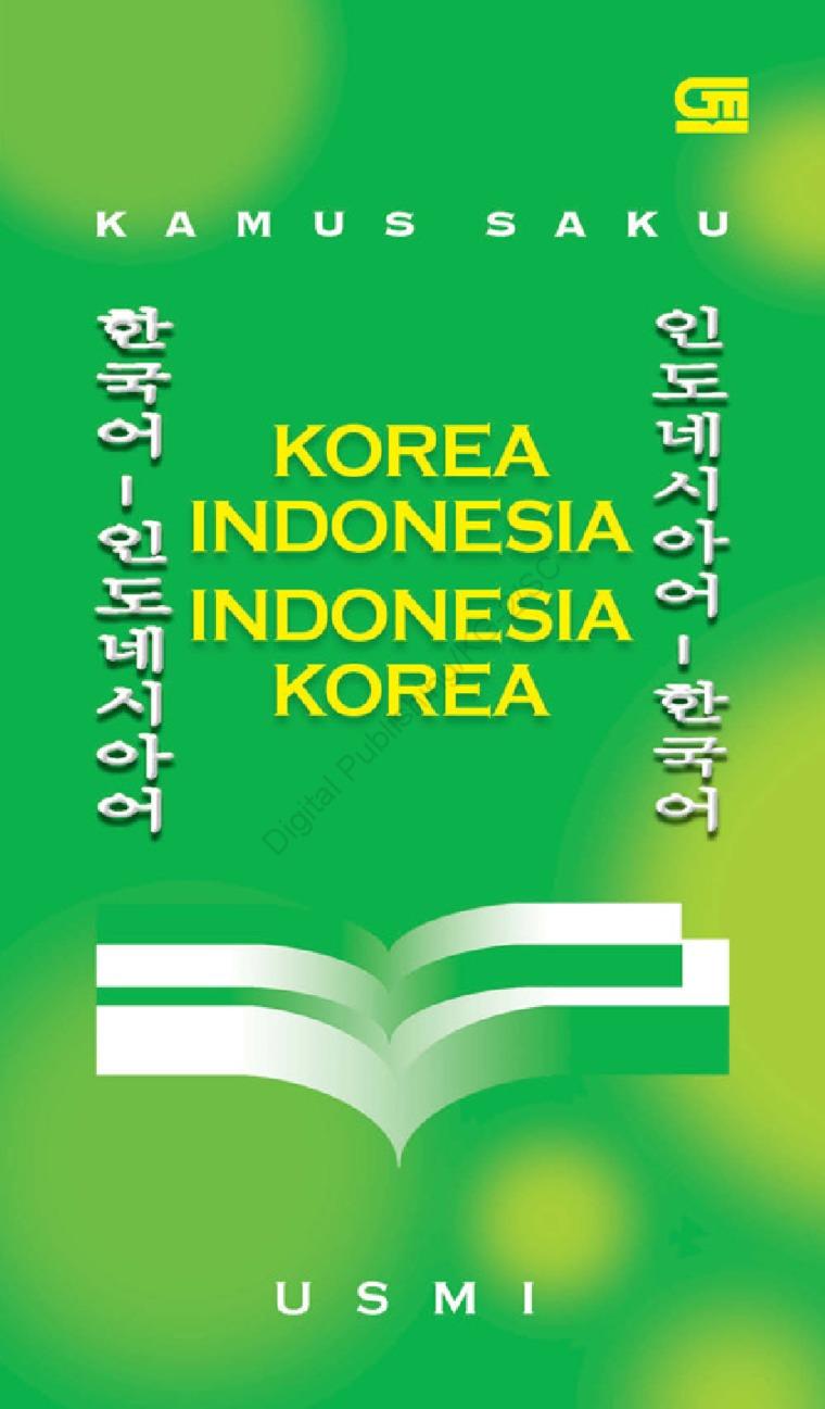 pentingnya mental belajar dan media belajar