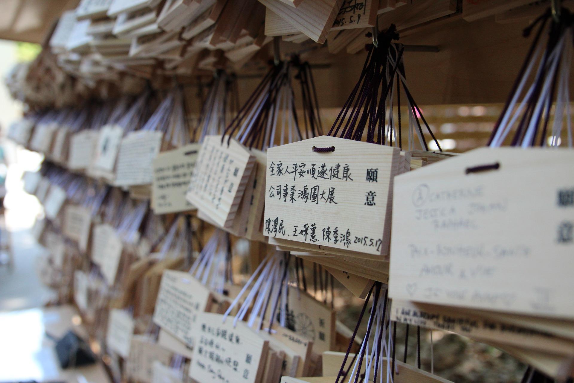aturan penulisan bahasa jepang