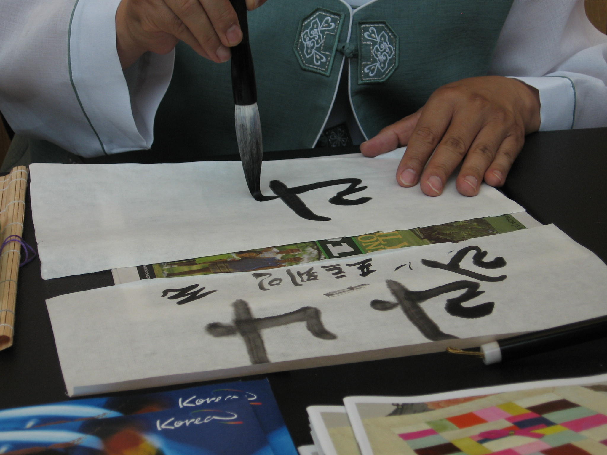 mahakarya kaligrafi korea