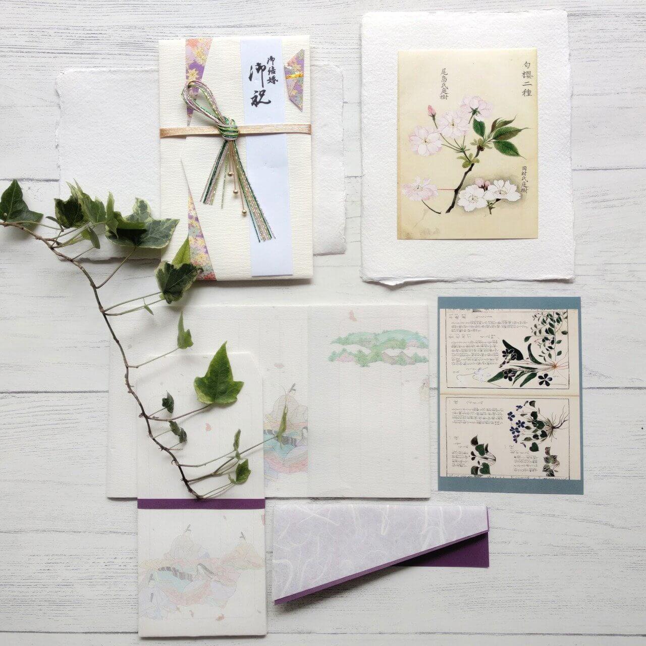 manfaat tulisan kanji