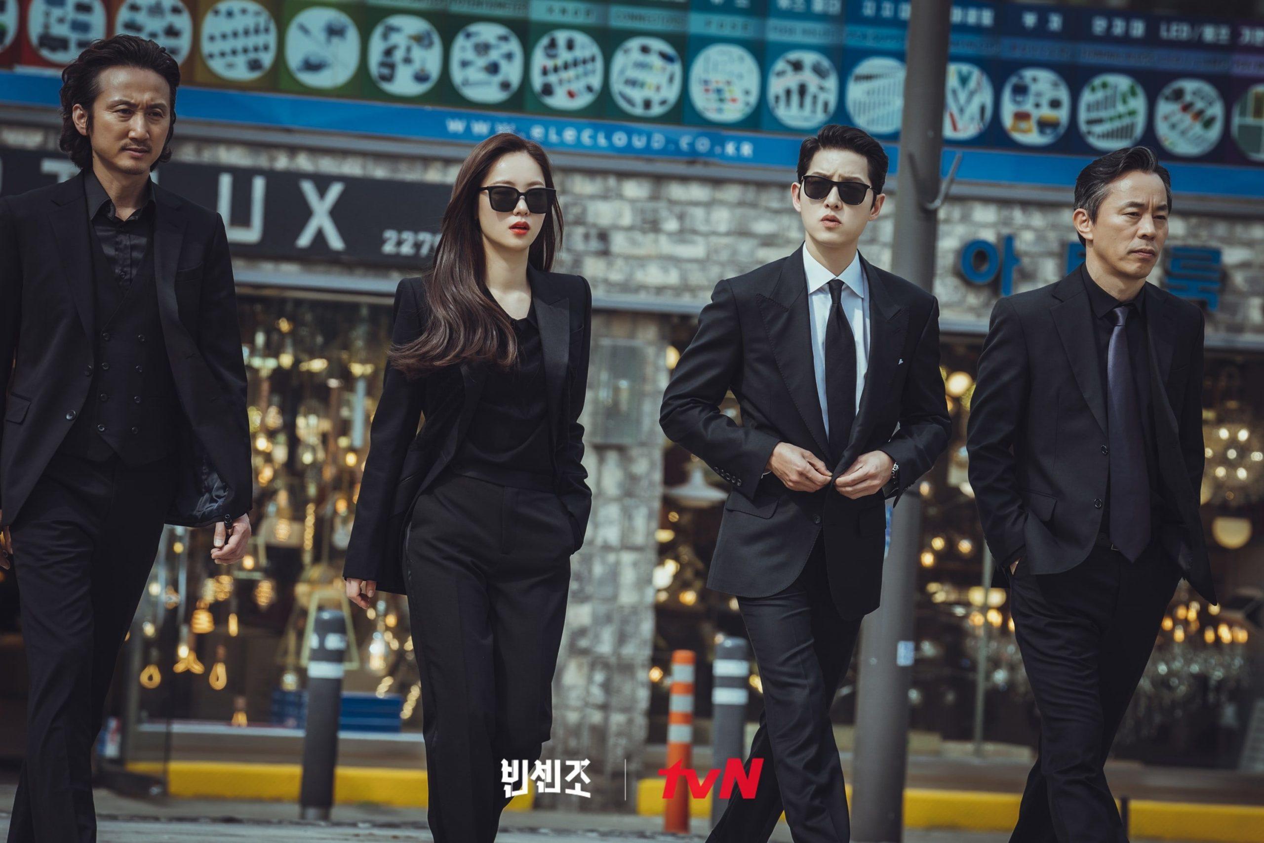 Arti araso korea