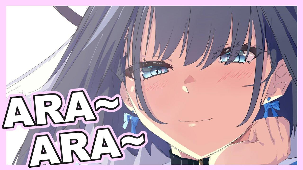 Artinya ara ara