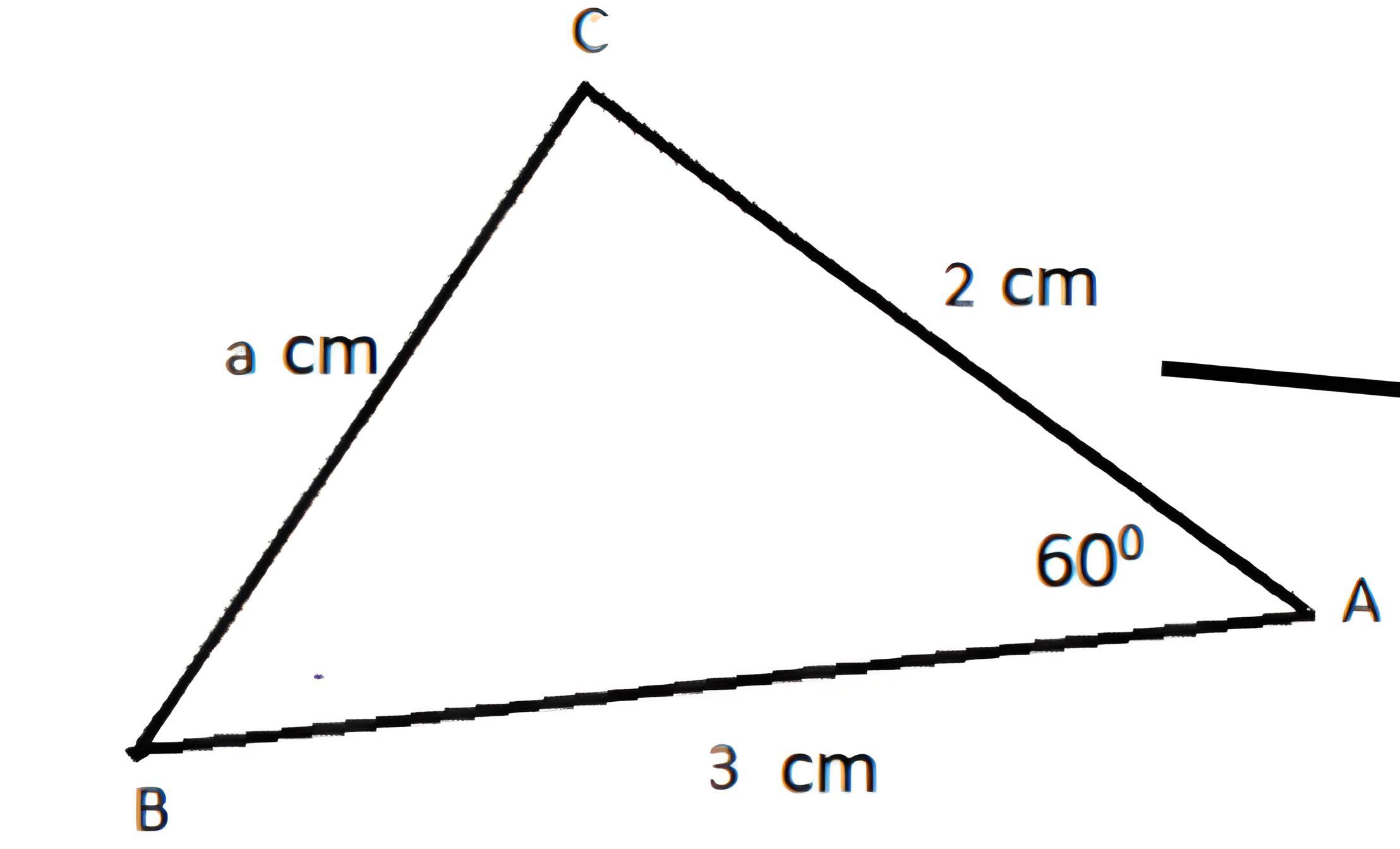 studi kasus trigonometri