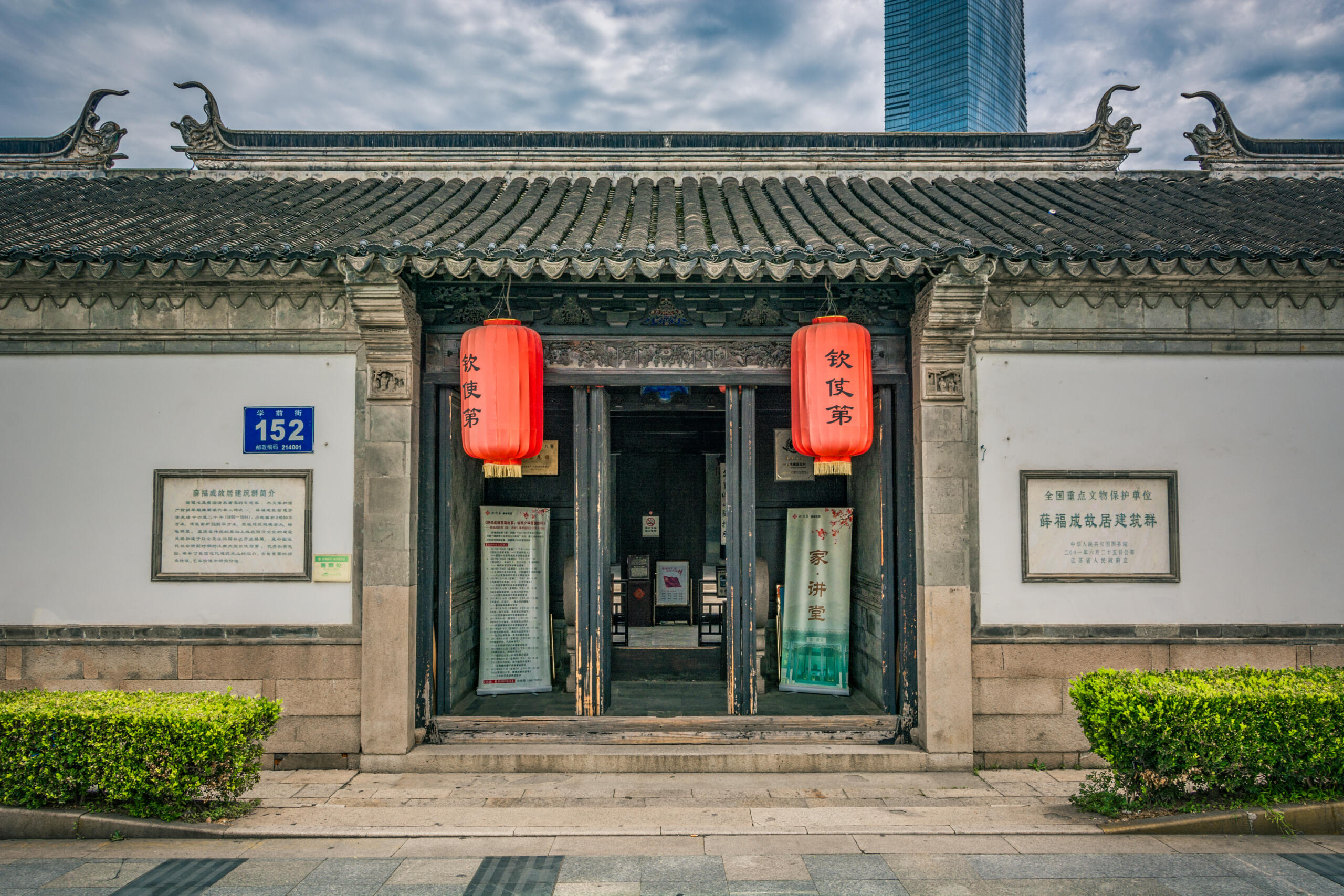 toko orang cina