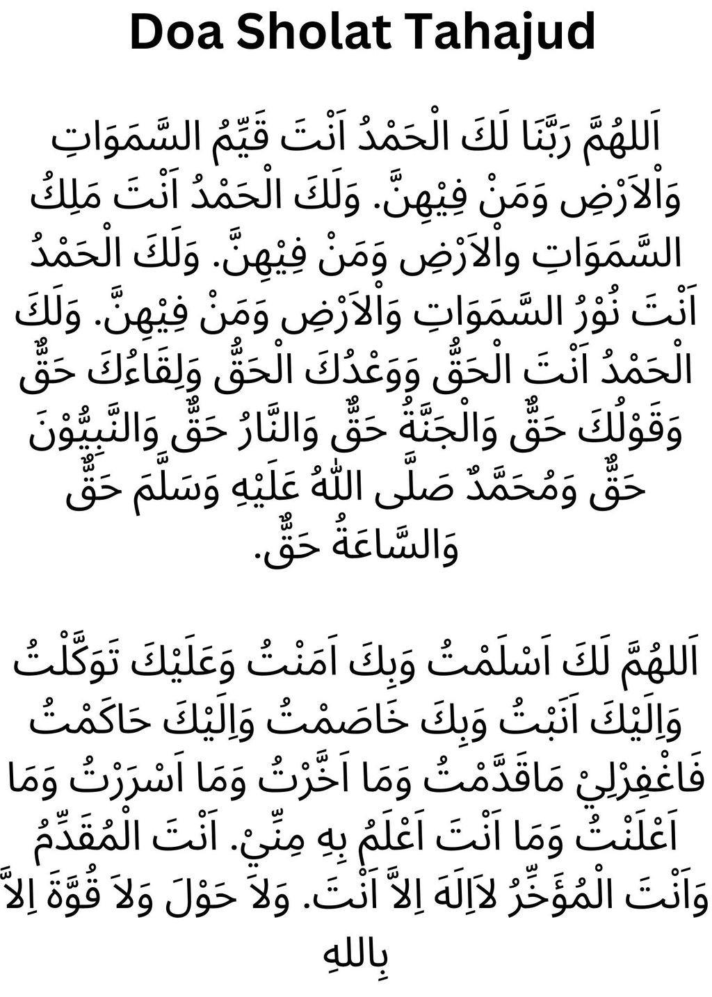 Niat tahajud