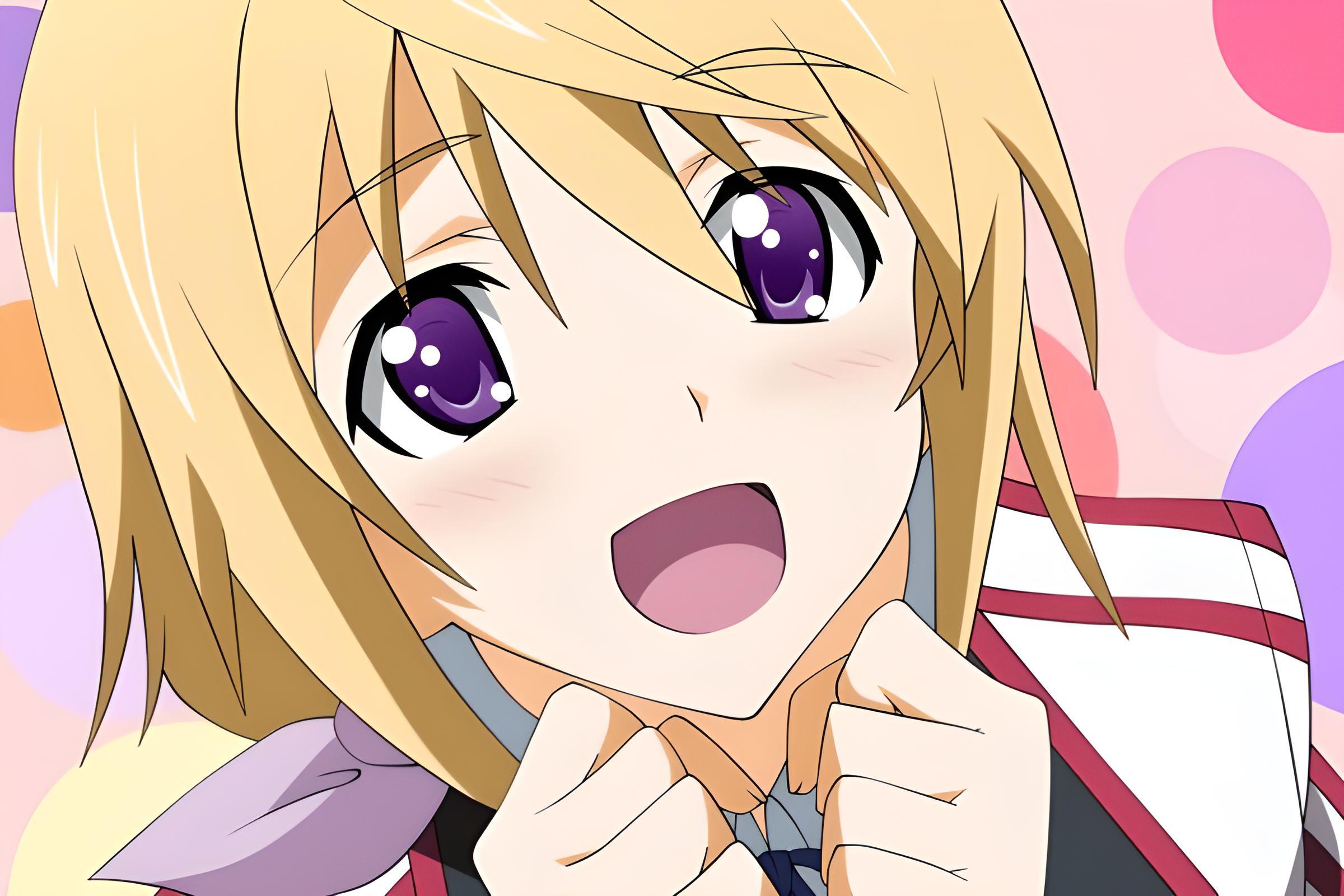 Sugoi