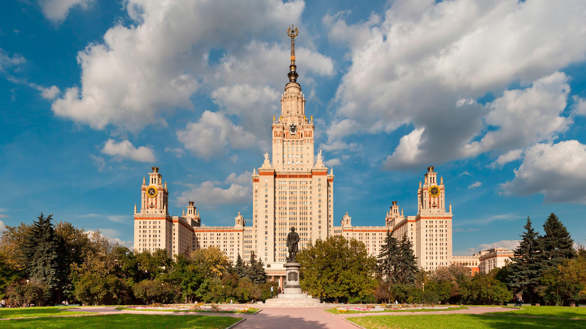 banyak kampus unggulan di Moscow