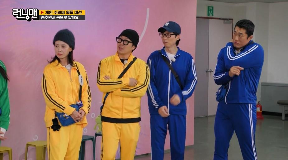 Variety Show Korea
