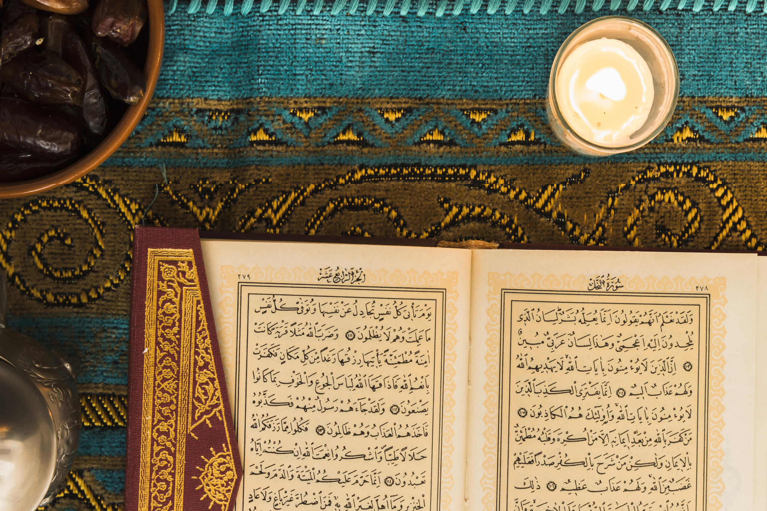 Quran