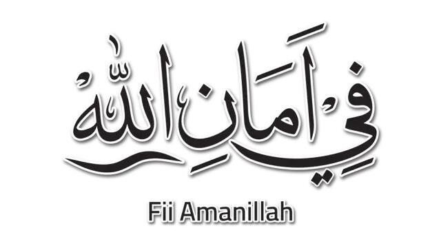Fii Amanillah dapat diucapkan saat berpisah dengan seseorang, source: Pinterest