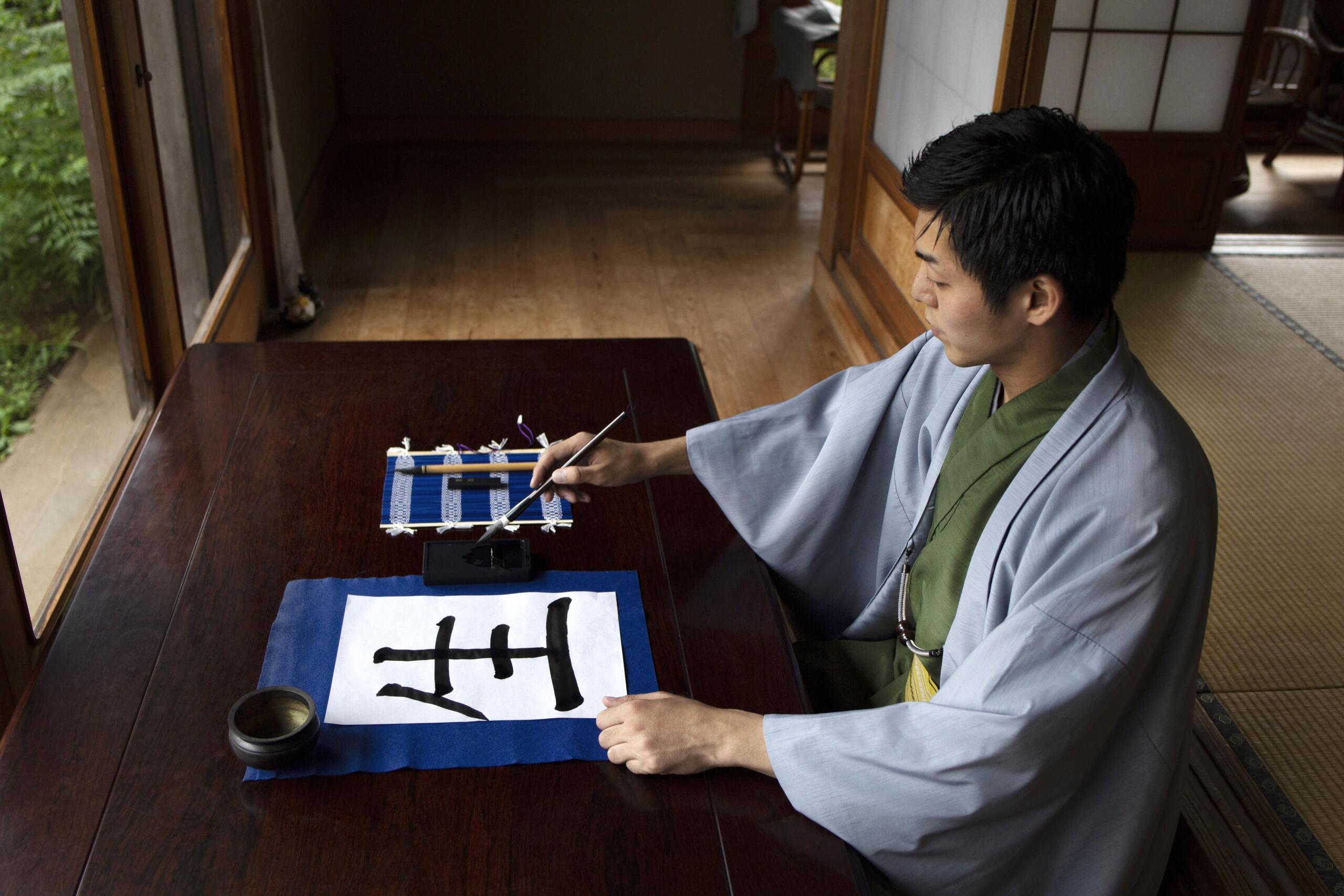 menulis huruf jepang