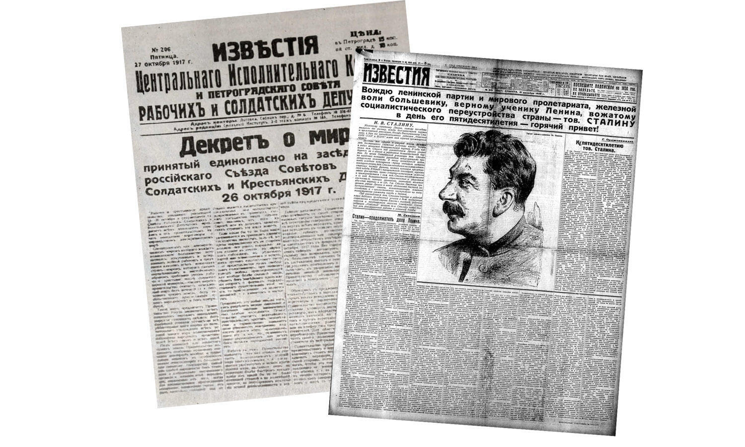 Komsomolskaya Pravda is the most widely read newspaper in Russia.