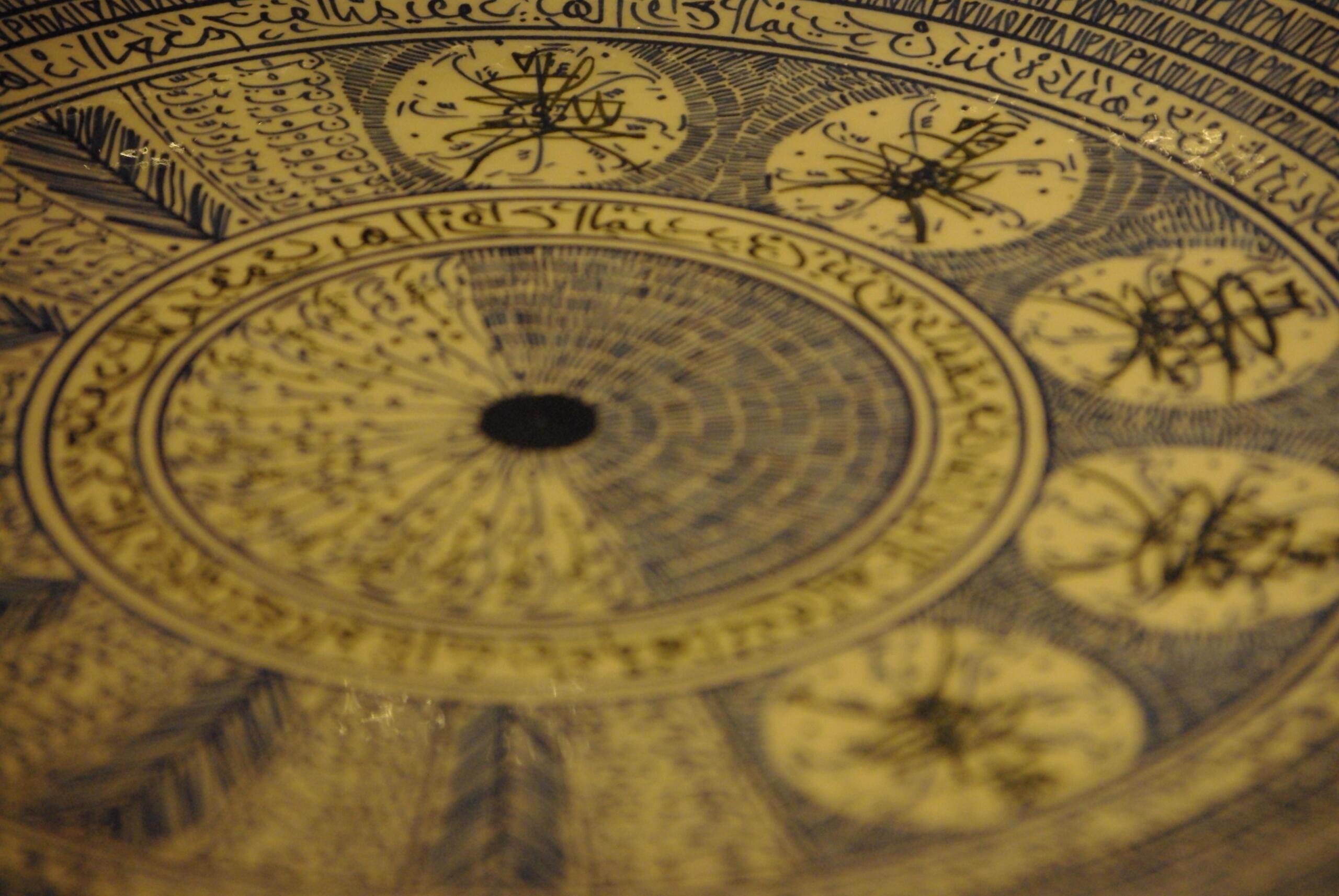 Prices for Arabic lessons