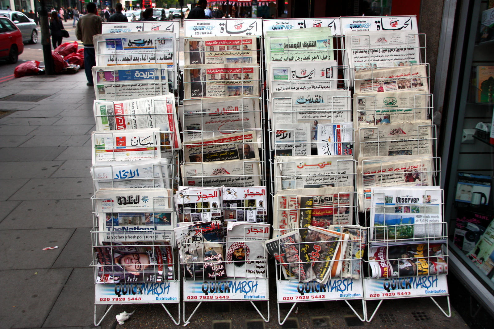 Try reading newspapers in Arabic