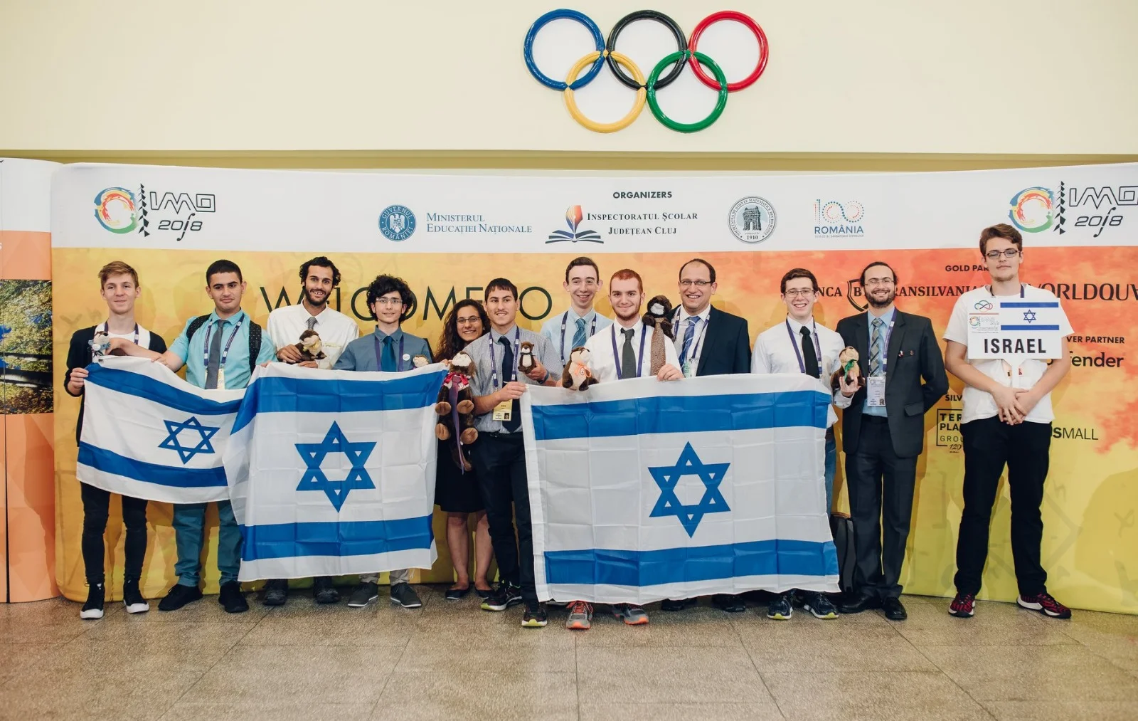 נבחרת ישראל בביולוגיה