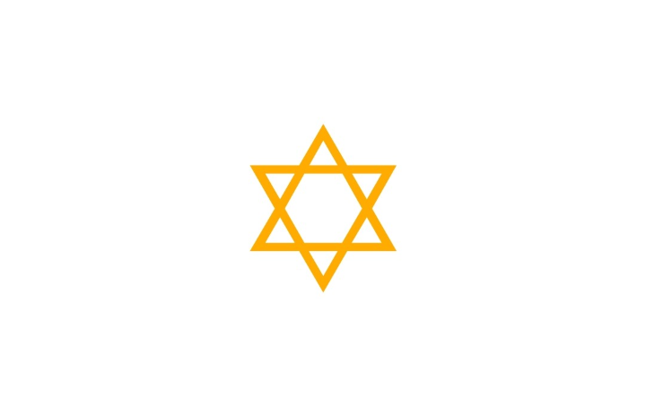 דגל לבן עם מגן דויד זהוב במרכז