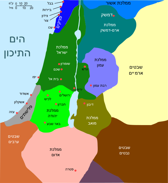 מפת ממלכת ישראל ויהודה