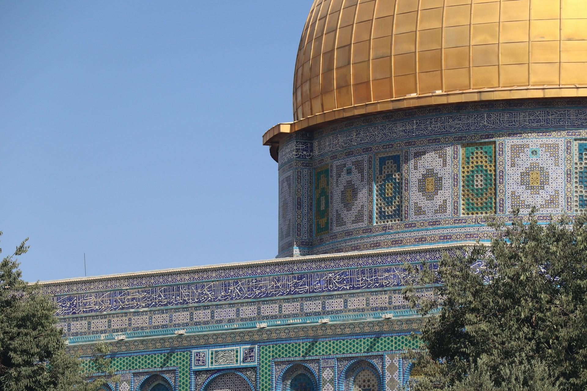כיפת הזהב בירושלים