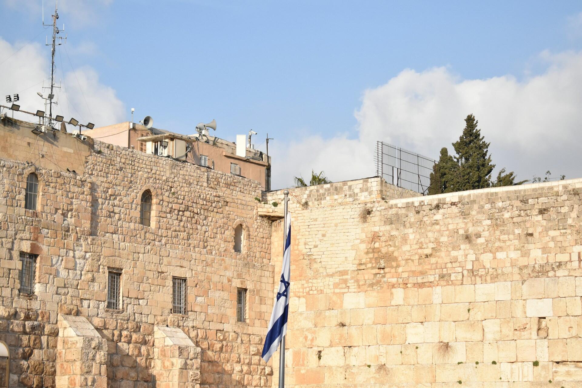 רחבת הכותל המערבי
