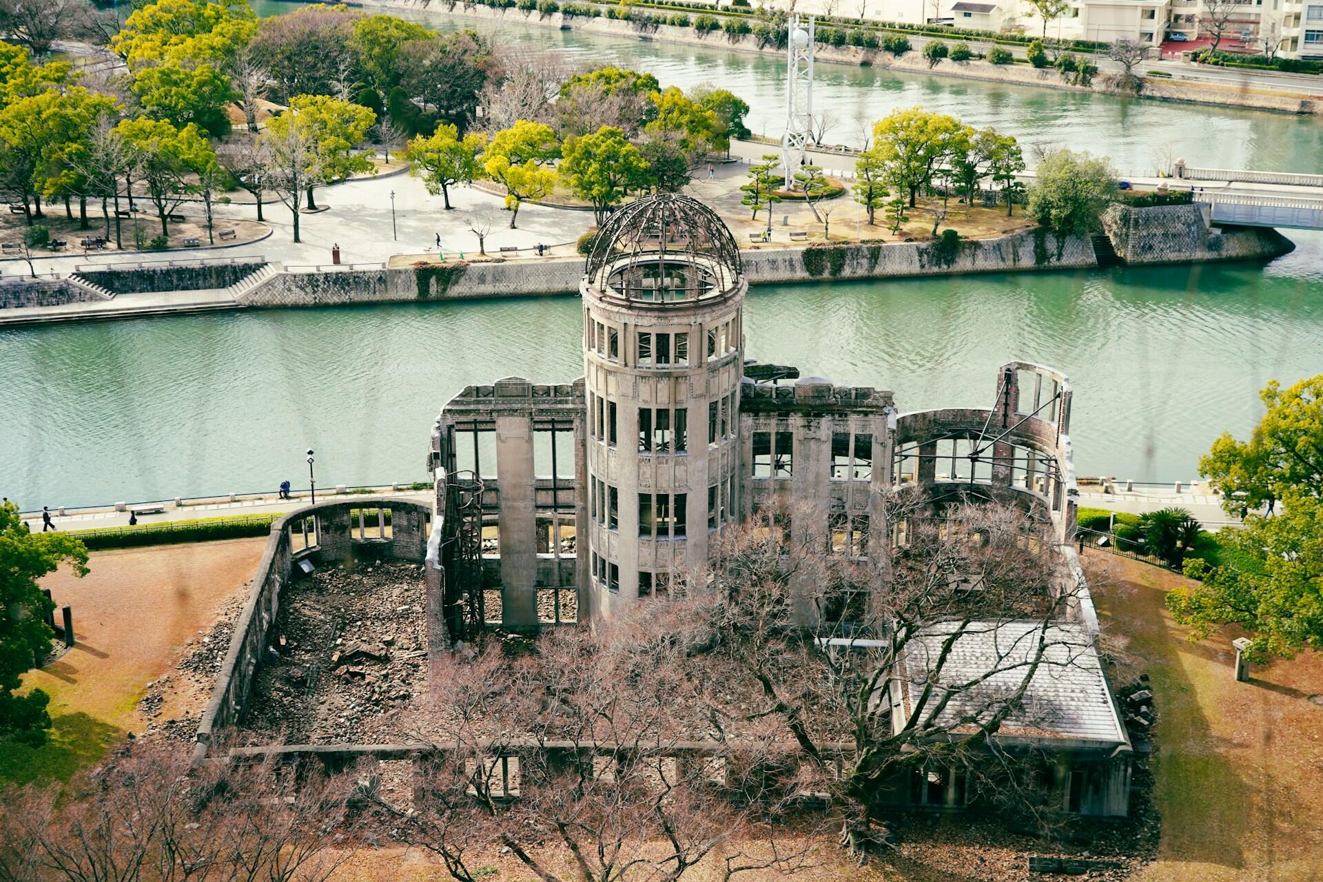 העיר הירושימה מלמעלה