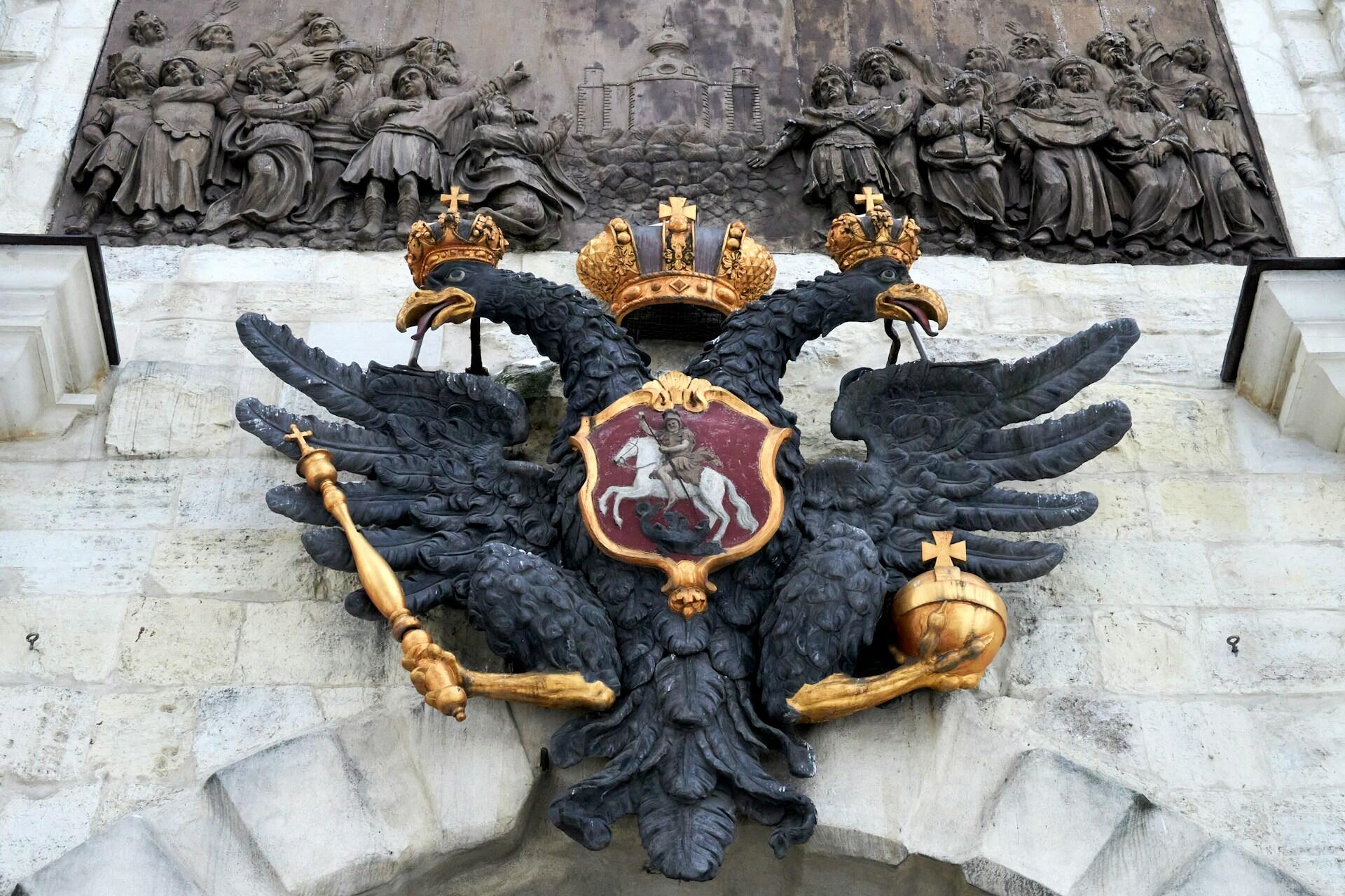 סמל המשפחה ההאבסבורגית