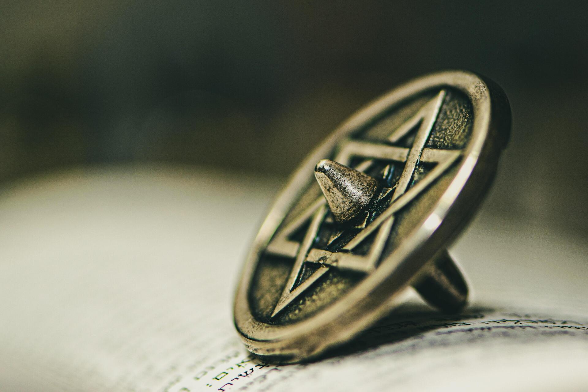 סביבון מתכתי