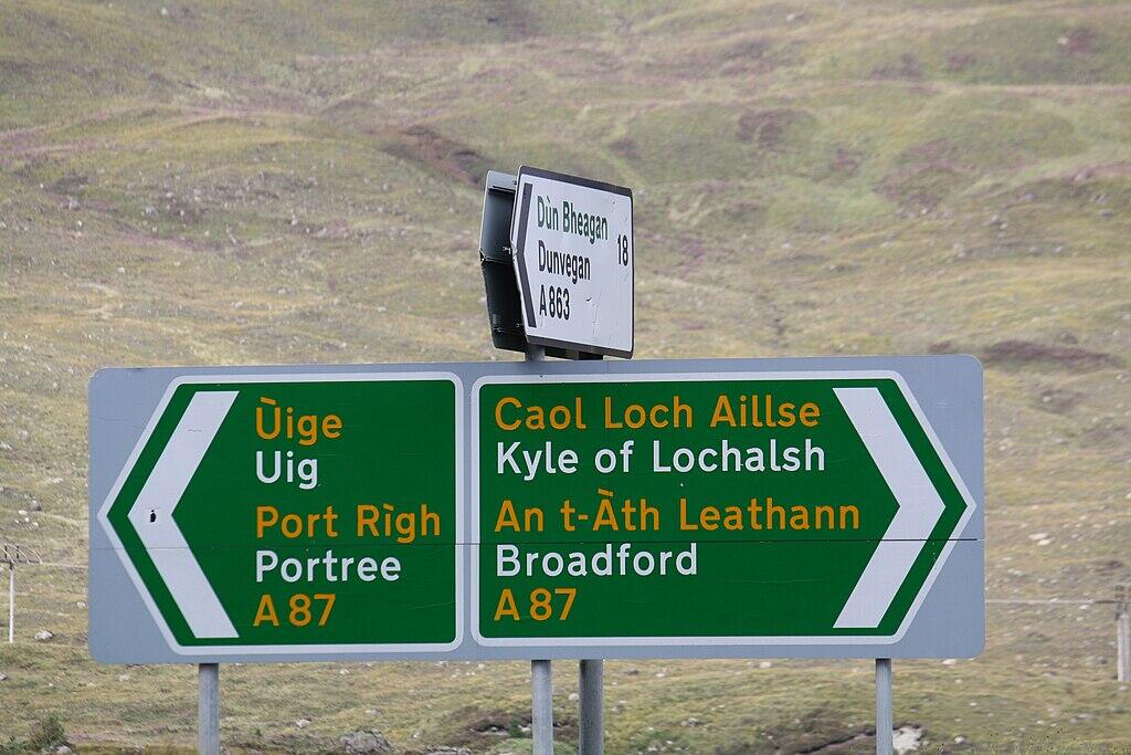 שילוט דו-לשוני באנגלית וסקוטית