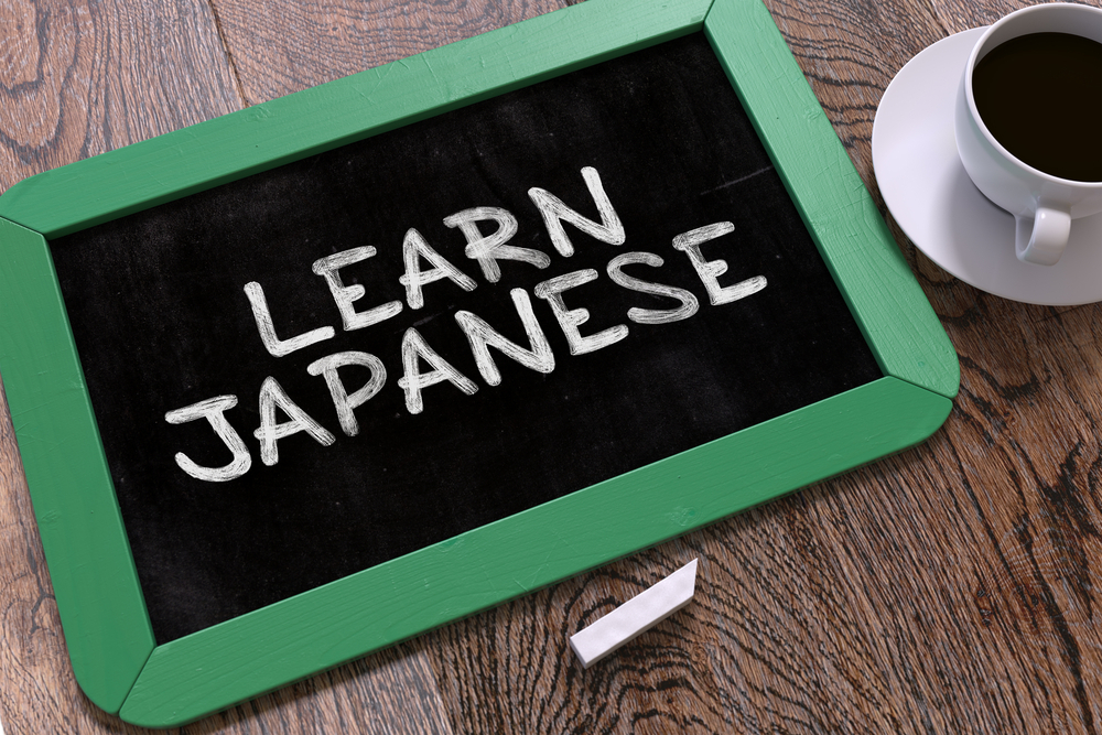 Learn Japanese in India
