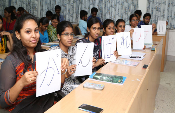 Find Japanese tutor in India