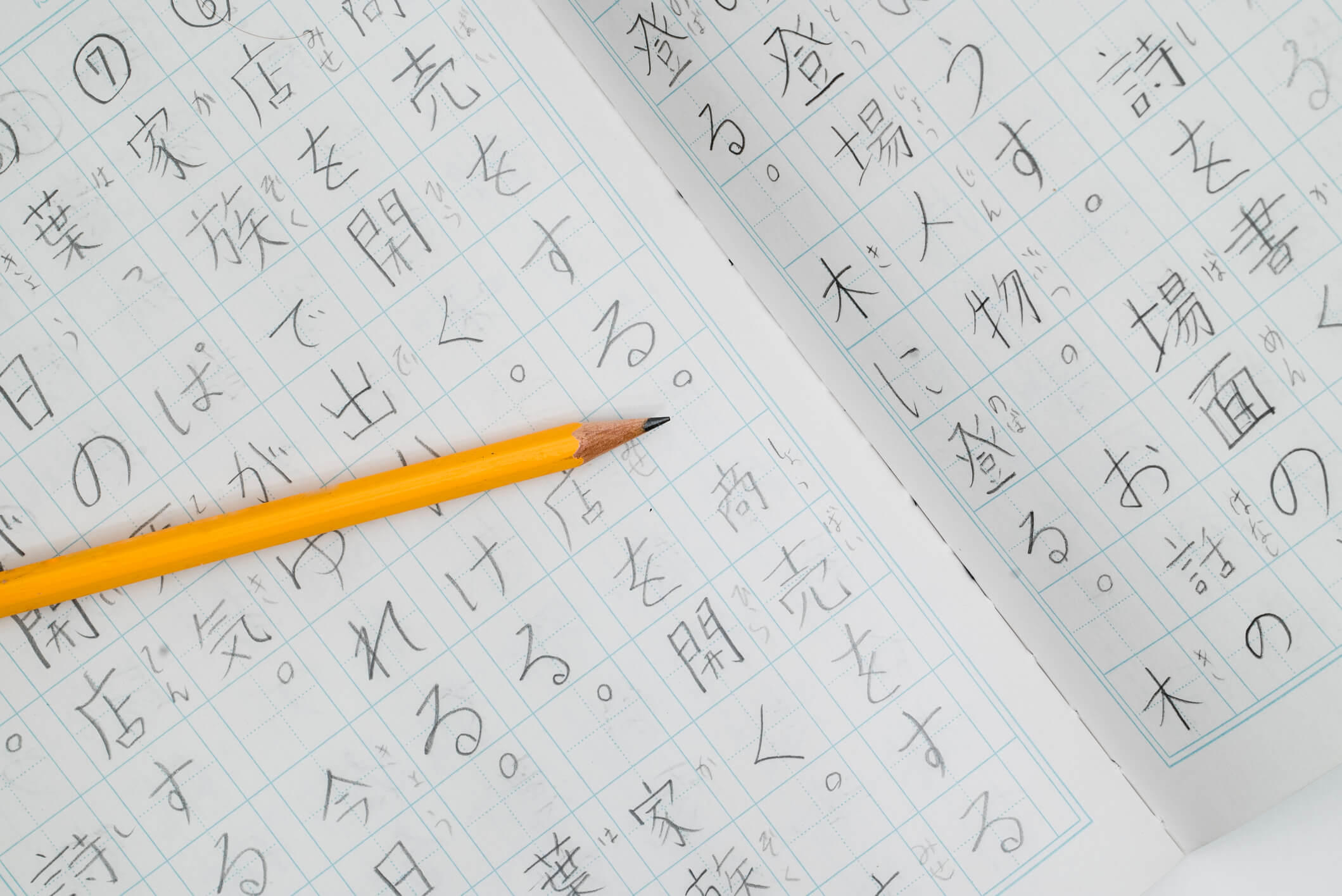 Find Japanese tutors online