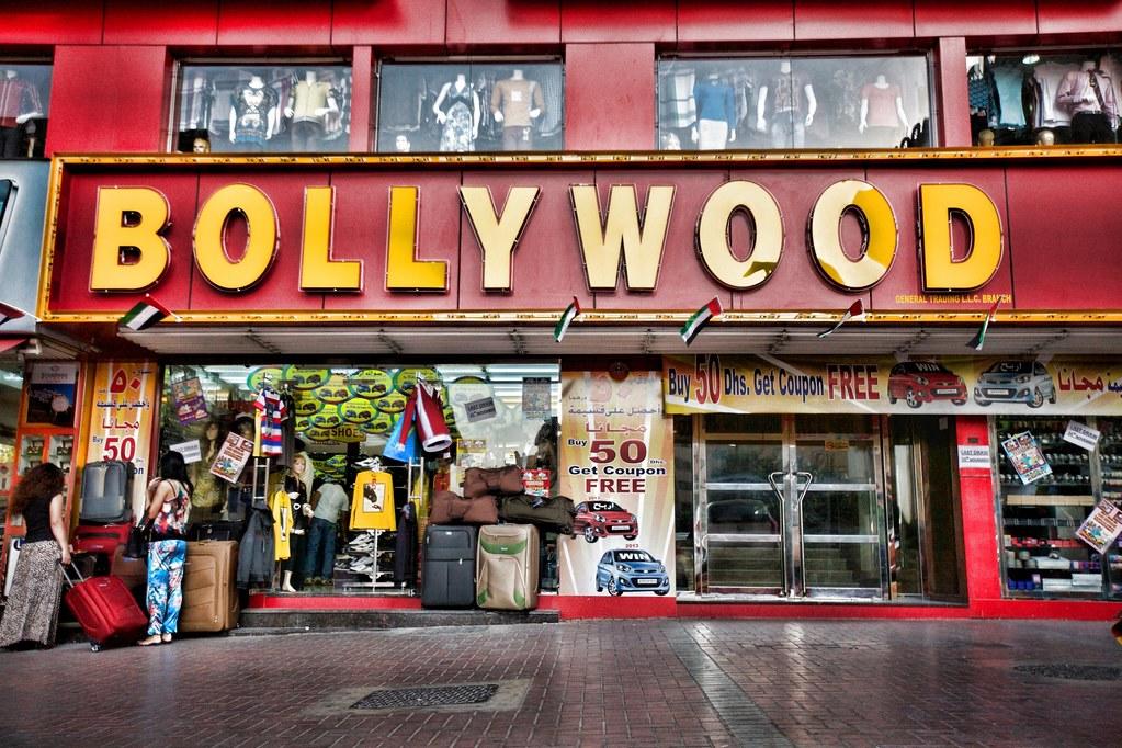 Bollywood sign