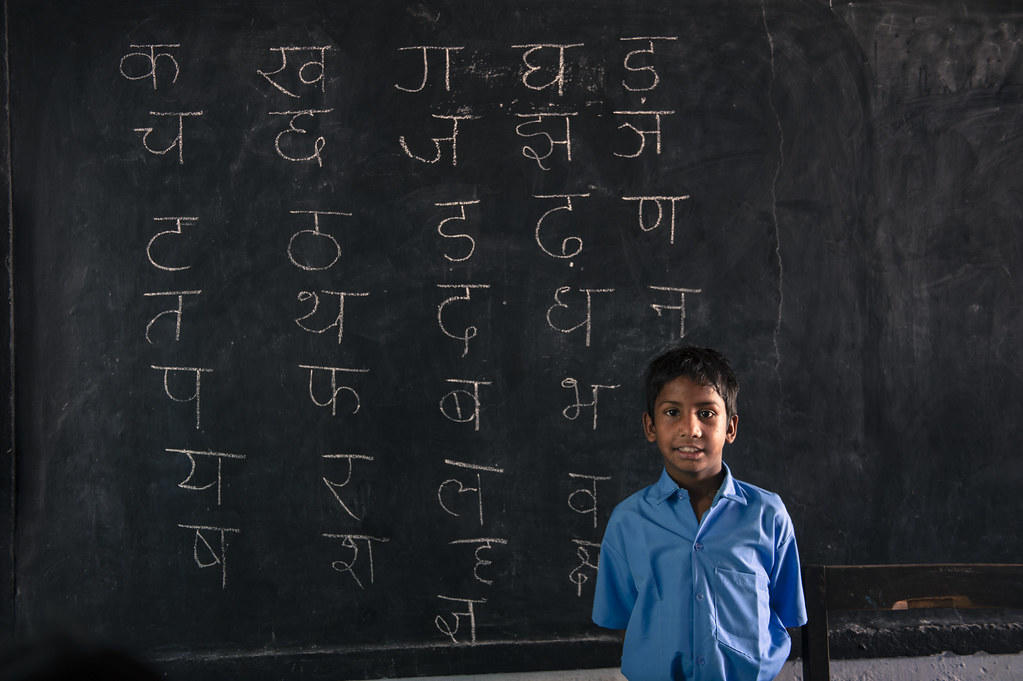 Hindi alplhabets