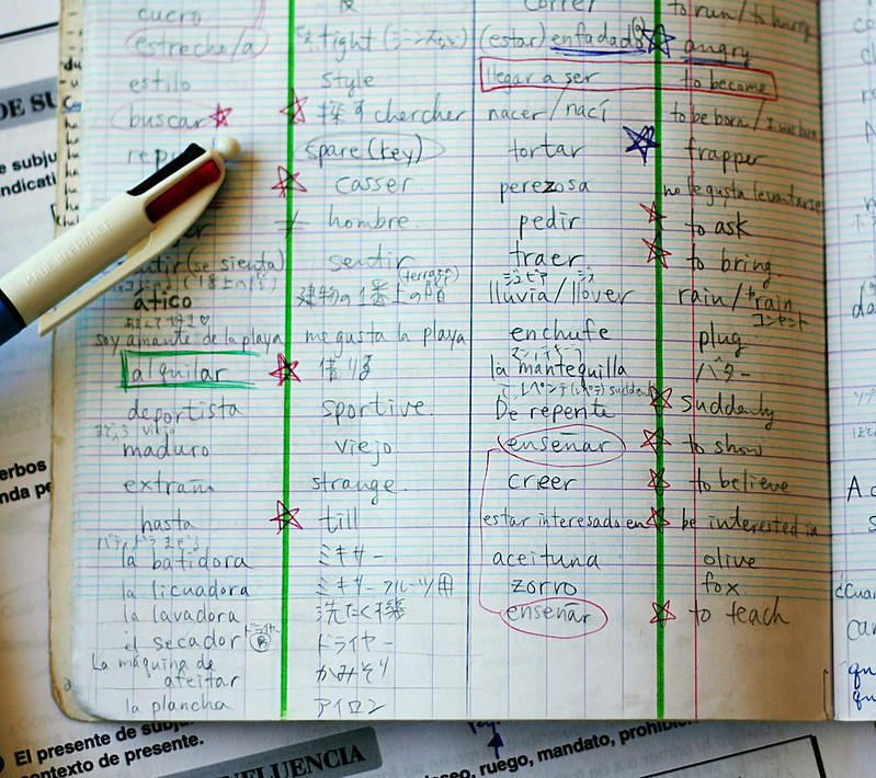 Languages