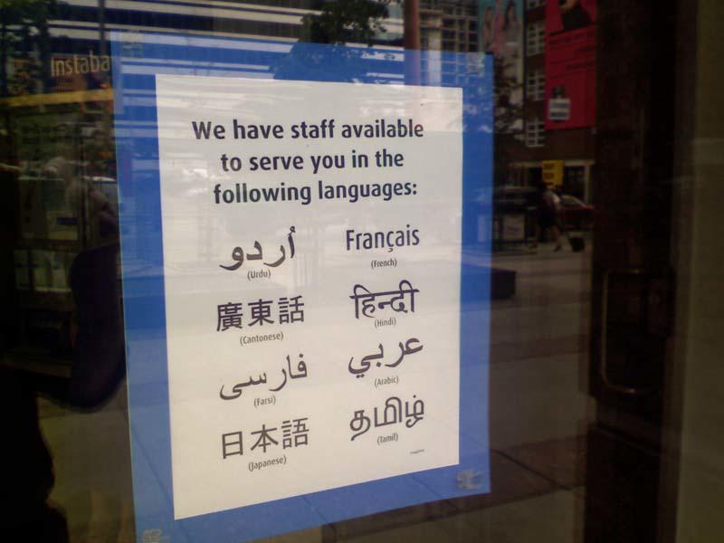 indo-european languages