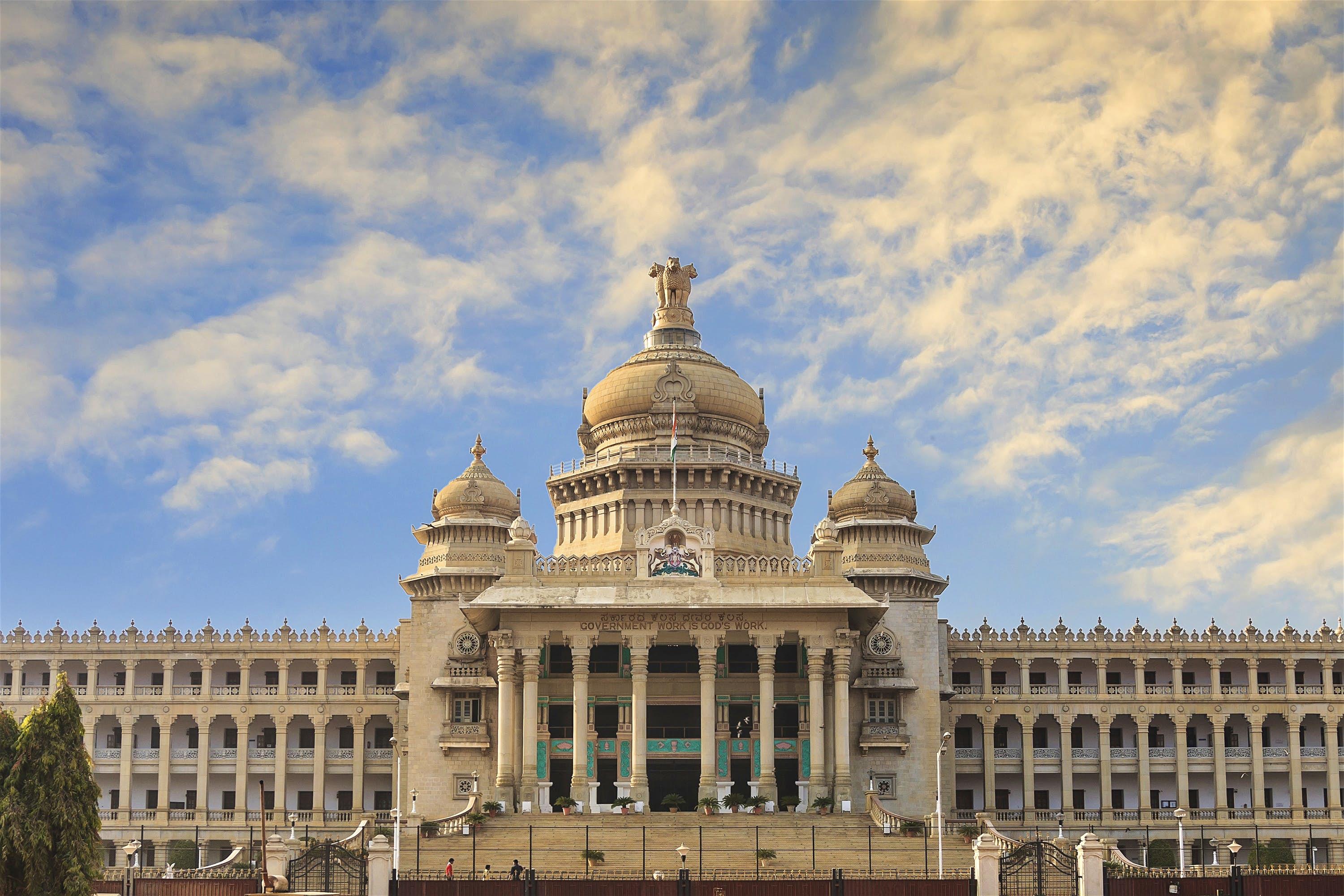 Bengaluru City