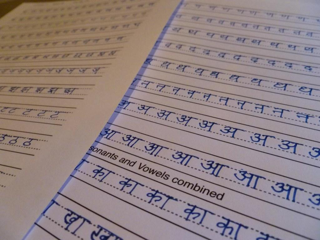 Devanagari hindi script