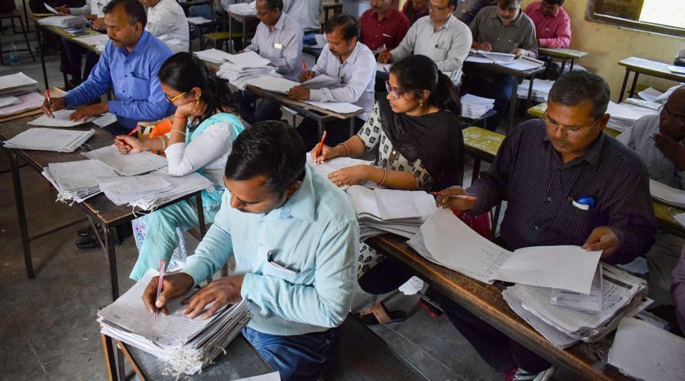 Examination hall