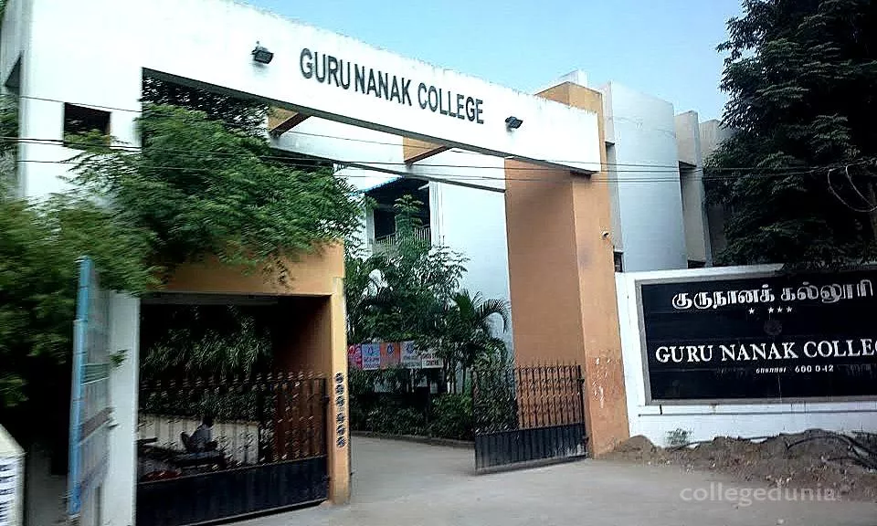 College gate