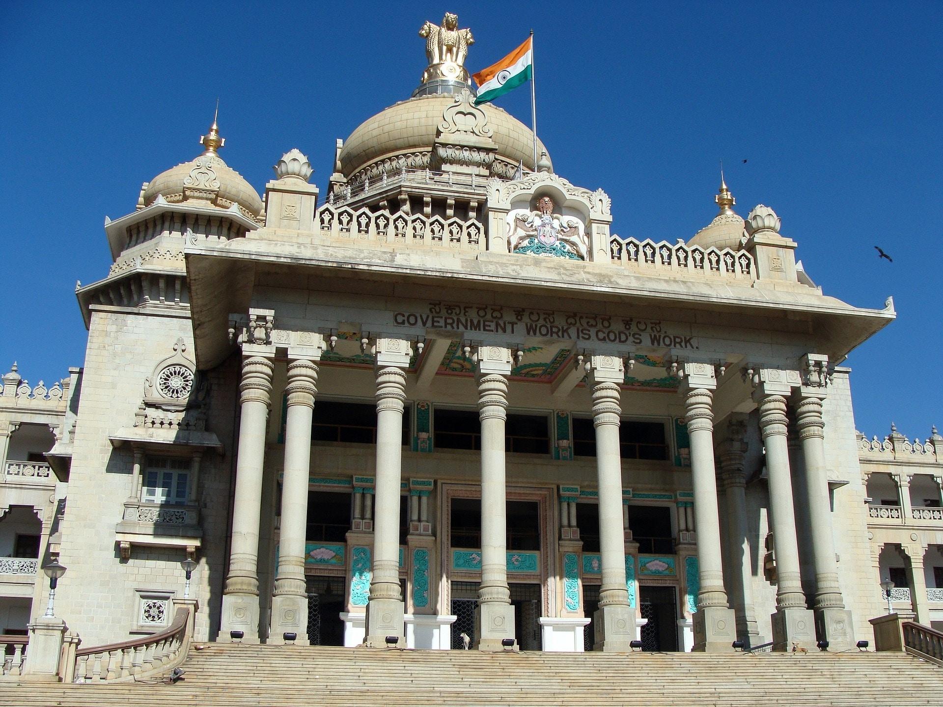 guitar bengaluru