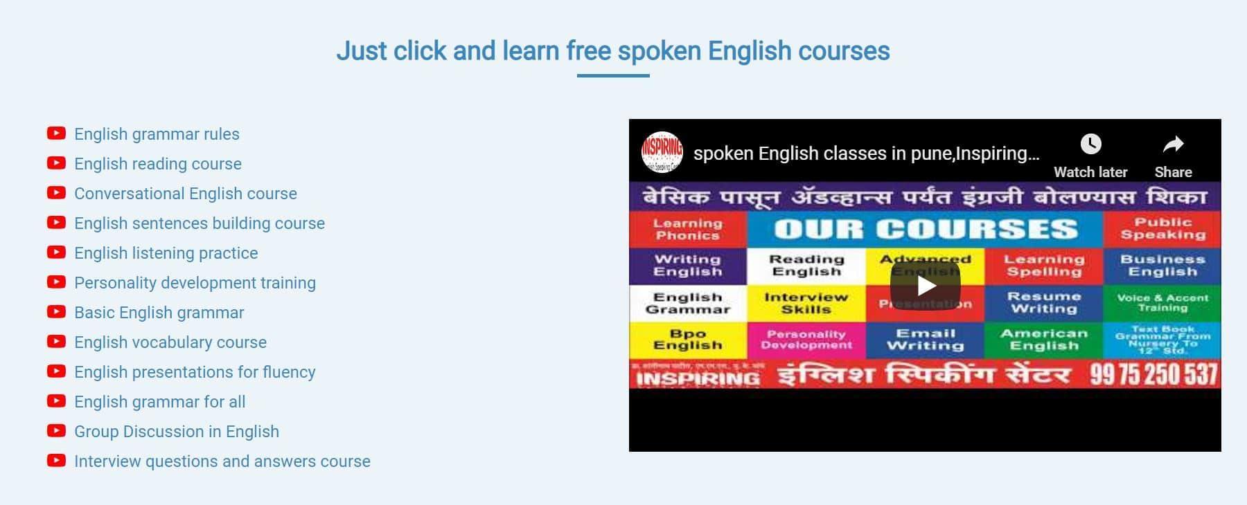 video lesson