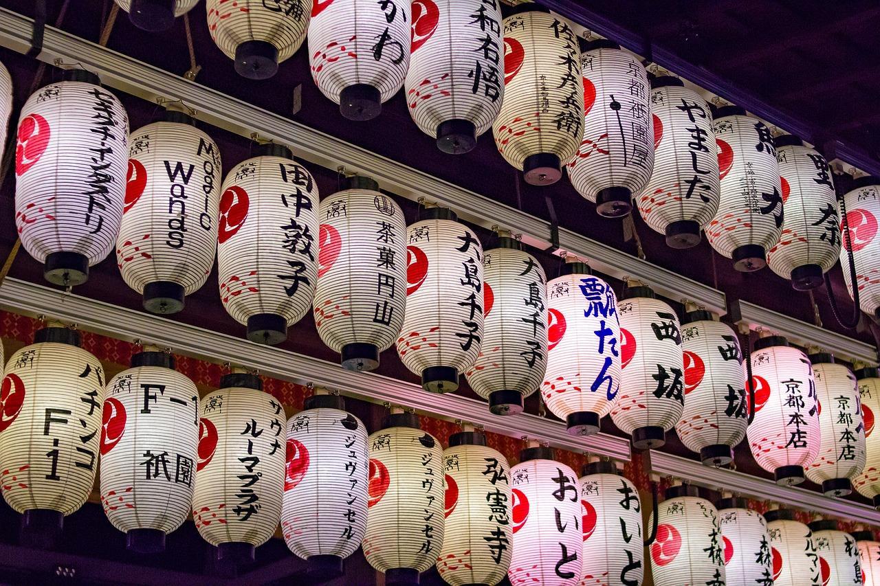 learn-japanese-online