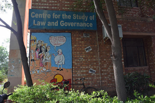 JNU law school