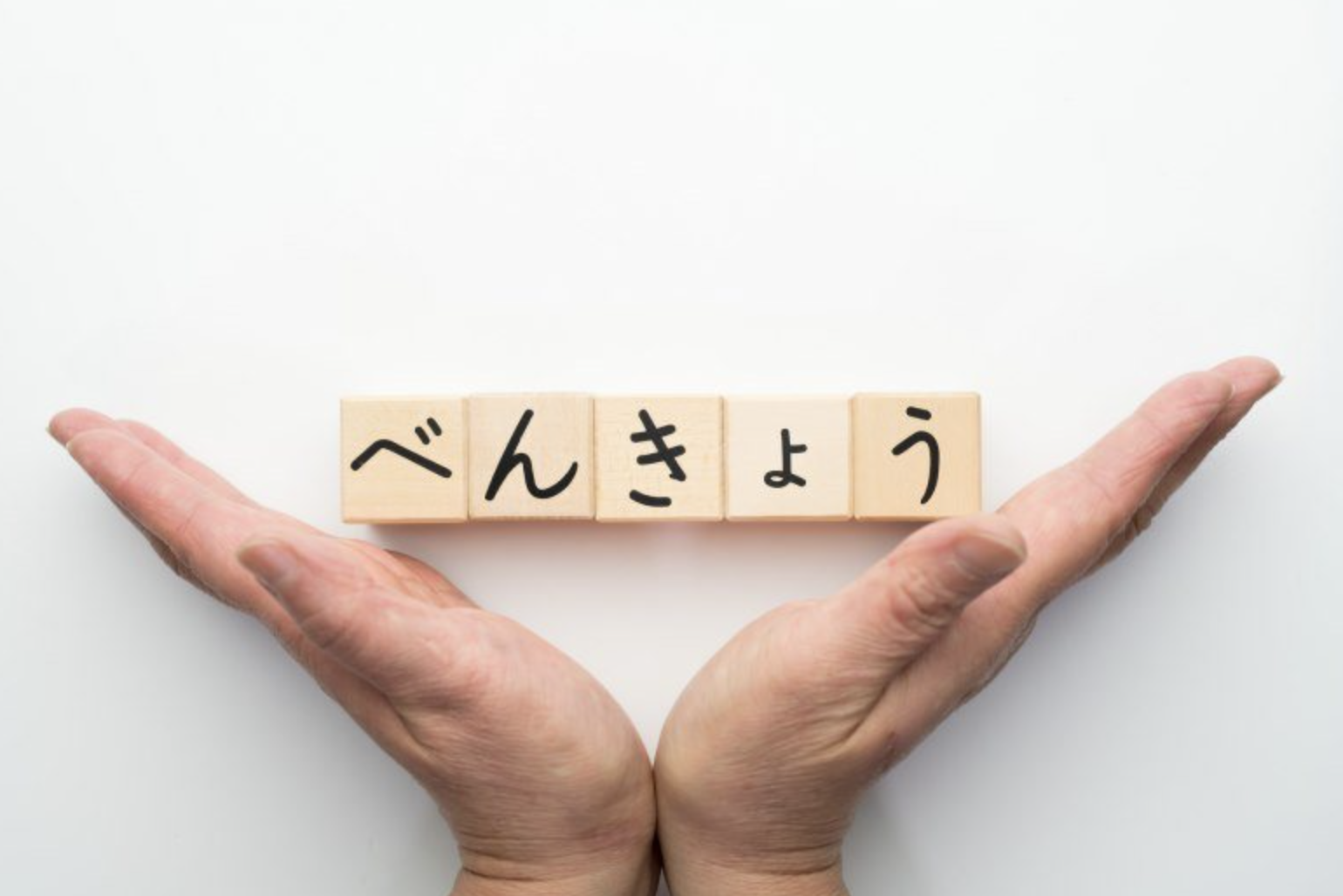 Learn the Japanese language online in Delhi