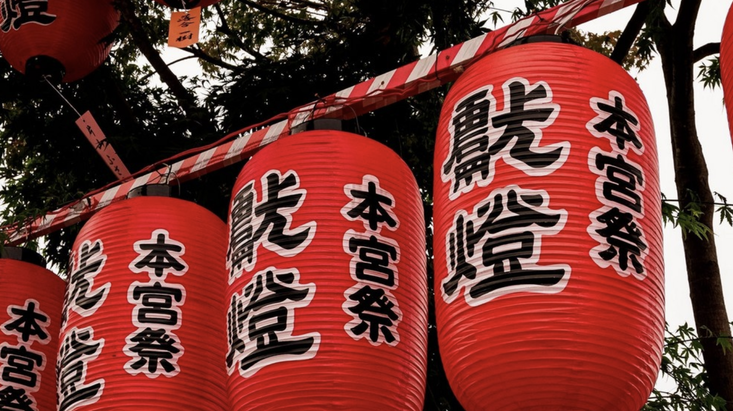 Finding the right tutor to learn Japanese in Chennai