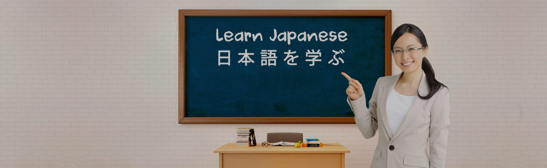 Japanese classes in India