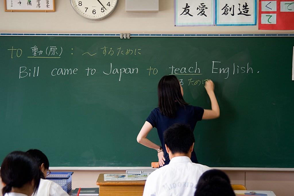 Teach Japanese language in Lucknow