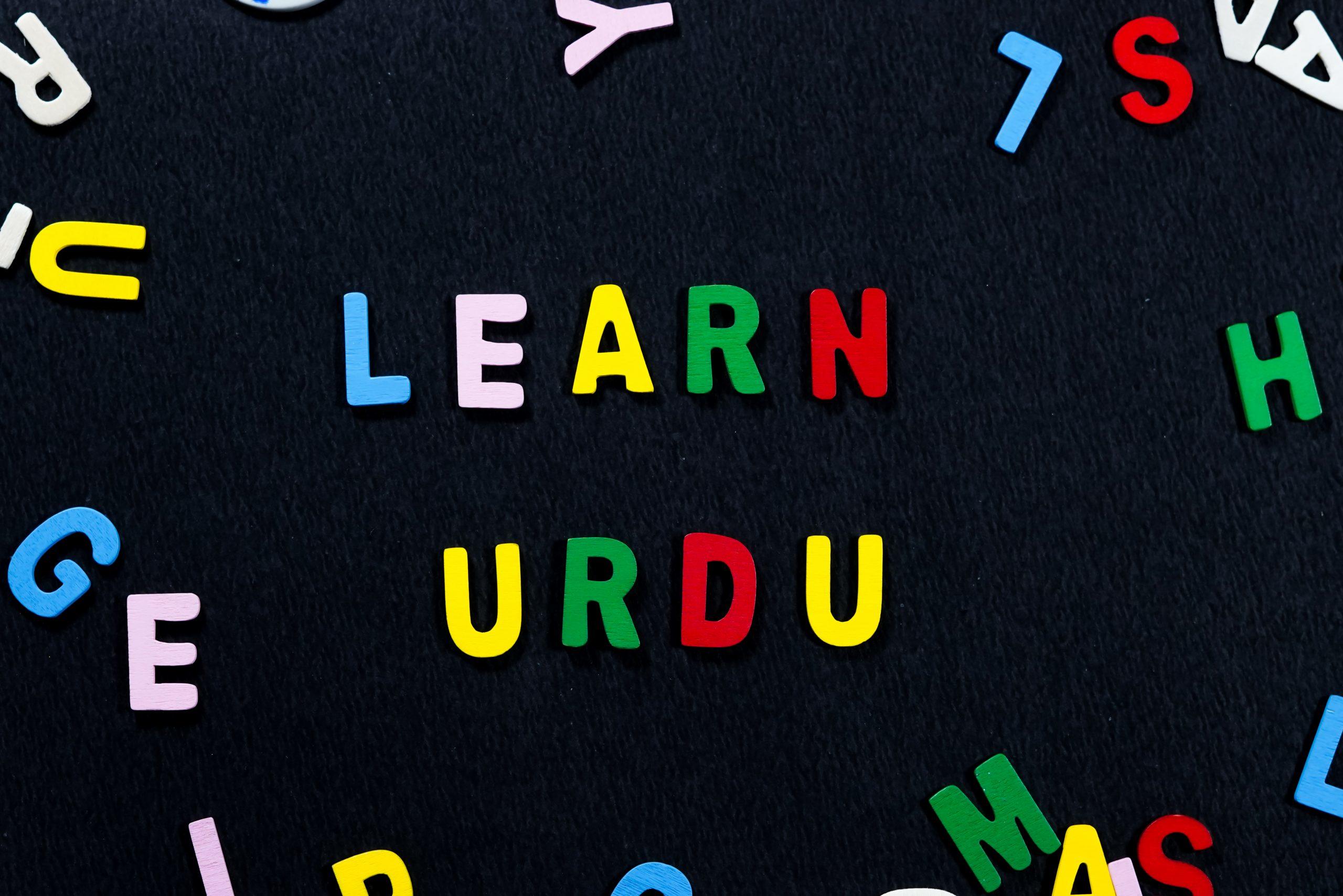 English letters